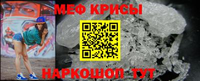 твердый Ливны