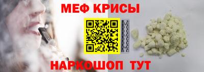 твердый Ливны