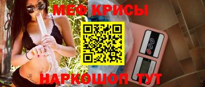 твердый Ливны