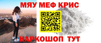 твердый Ливны