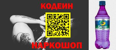 твердый Ливны