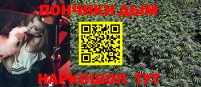 твердый Ливны