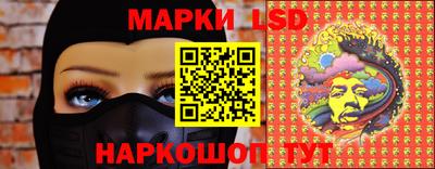 дживик Лесосибирск