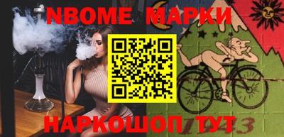 дживик Лесосибирск
