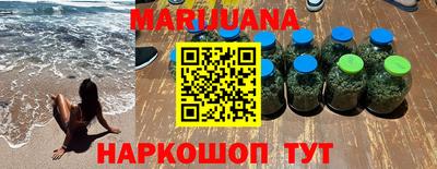 дживик Лесосибирск