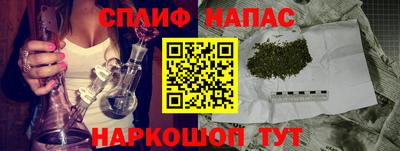 дживик Лесосибирск