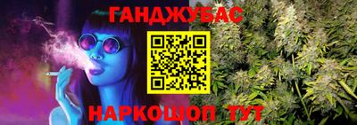 экстази Ликино-Дулёво