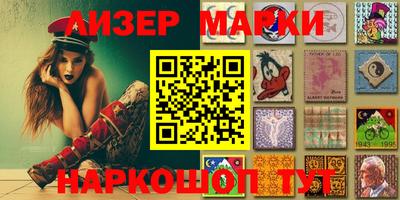 дживик Лесосибирск