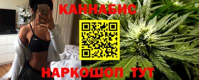 экстази Ликино-Дулёво