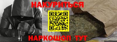 экстази Ликино-Дулёво