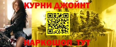 экстази Ликино-Дулёво