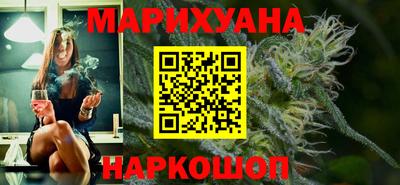 твердый Ливны