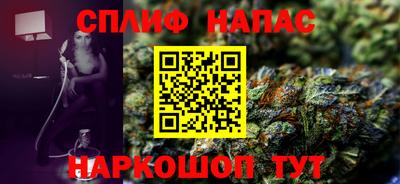 дживик Лесосибирск