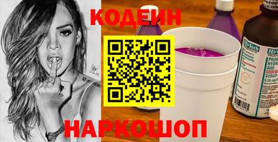 твердый Ливны