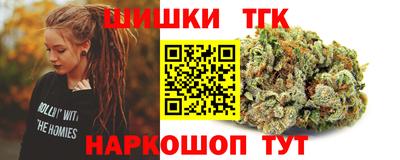 экстази Ликино-Дулёво