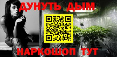 экстази Ликино-Дулёво