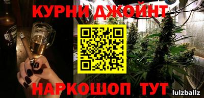 дживик Лесосибирск