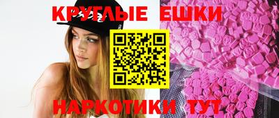 дживик Лесосибирск