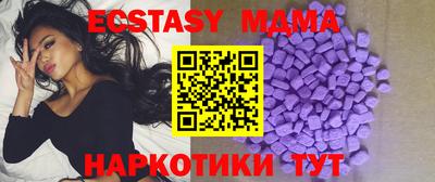 дживик Лесосибирск