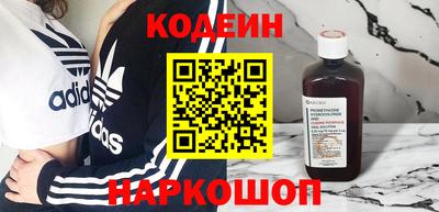 экстази Ликино-Дулёво