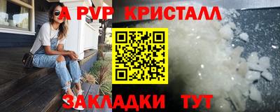 экстази Ликино-Дулёво