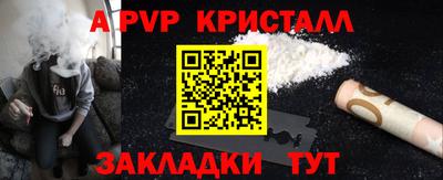 экстази Ликино-Дулёво