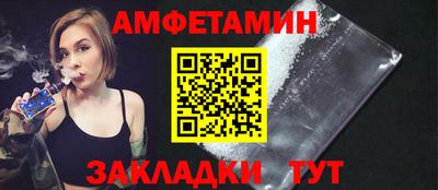 экстази Ликино-Дулёво