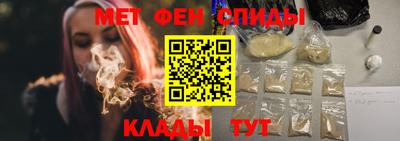 твердый Ливны