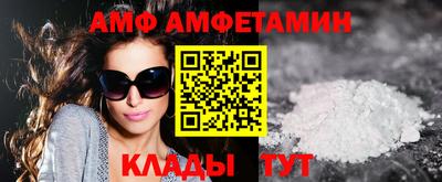 твердый Ливны