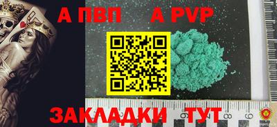 экстази Ликино-Дулёво