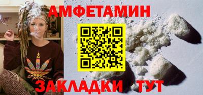 дживик Лесосибирск