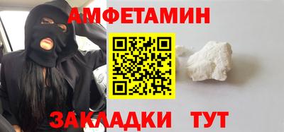 экстази Ликино-Дулёво
