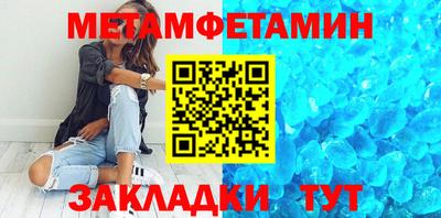 дживик Лесосибирск