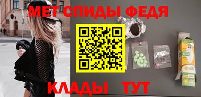 дживик Лесосибирск