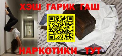экстази Ликино-Дулёво