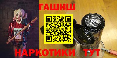 дживик Лесосибирск