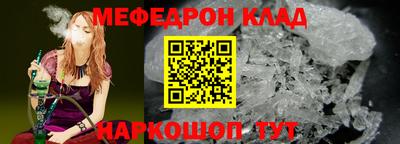 твердый Ливны