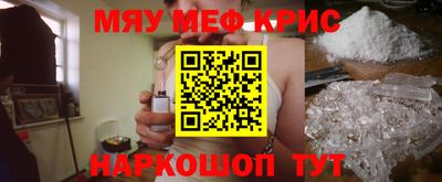 экстази Ликино-Дулёво