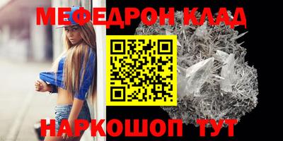 дживик Лесосибирск