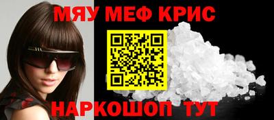 твердый Ливны